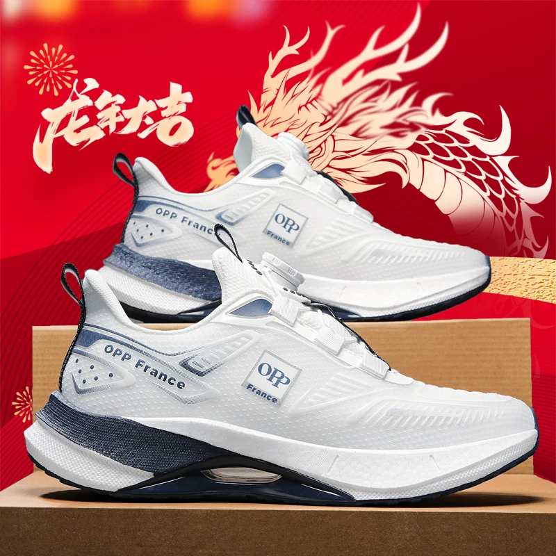 OPP夏季新款舒适缓震时尚休闲情侣款运动鞋男鞋女鞋H2987