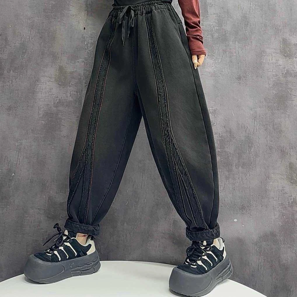 加绒加厚水洗牛仔裤女宽松大码百搭显瘦哈伦裤洋气时尚阔腿裤冬款