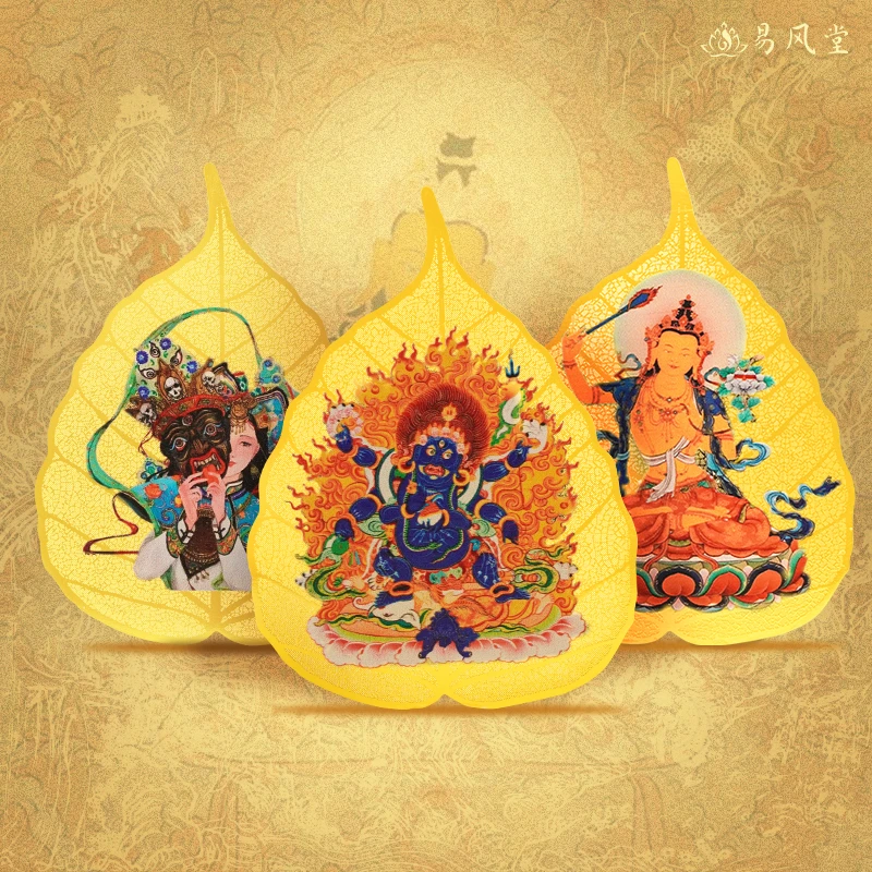 叶子卡片《善》