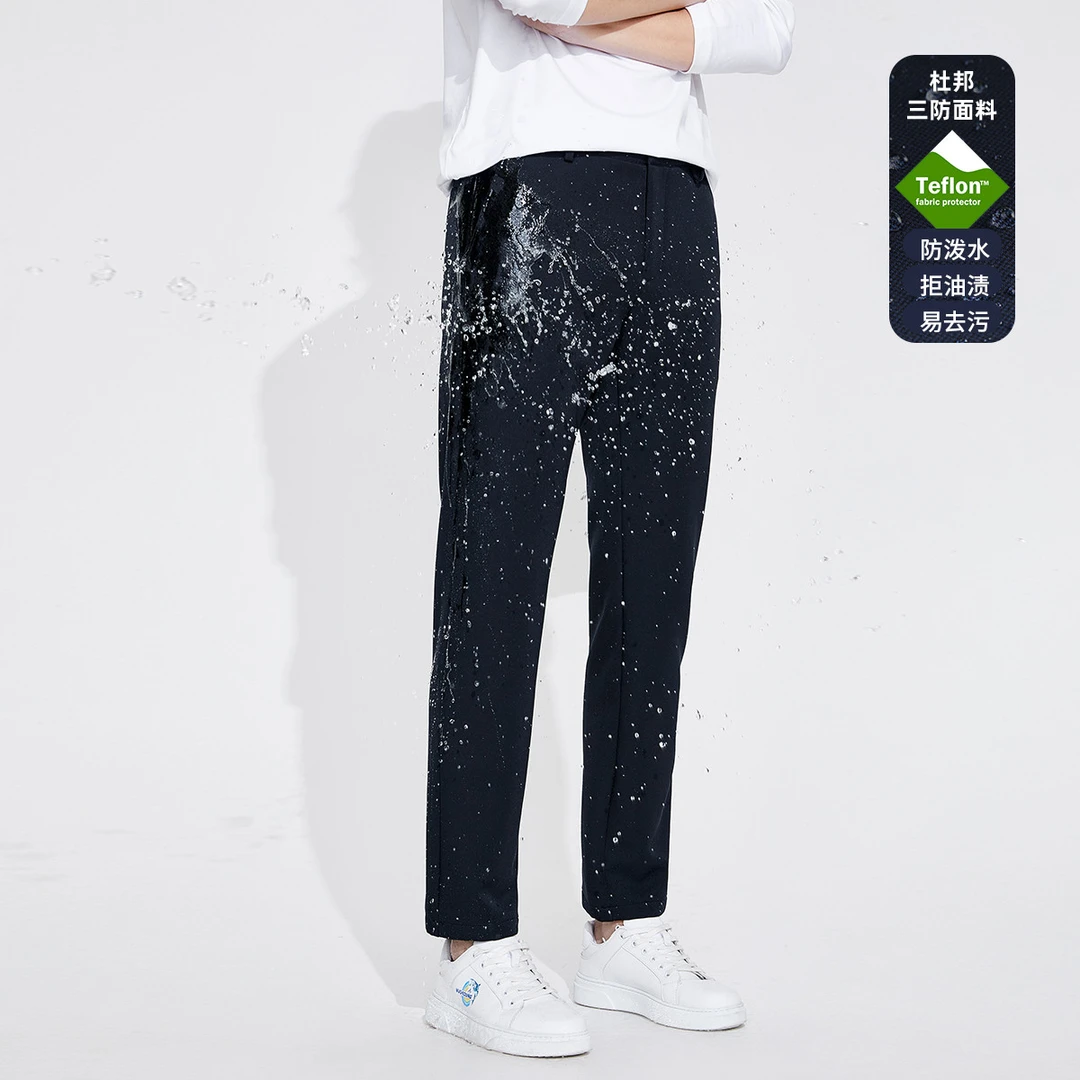 Navigare/纳维凯尔男士冬季弹力时尚潮流直筒商务休闲裤舒适透气