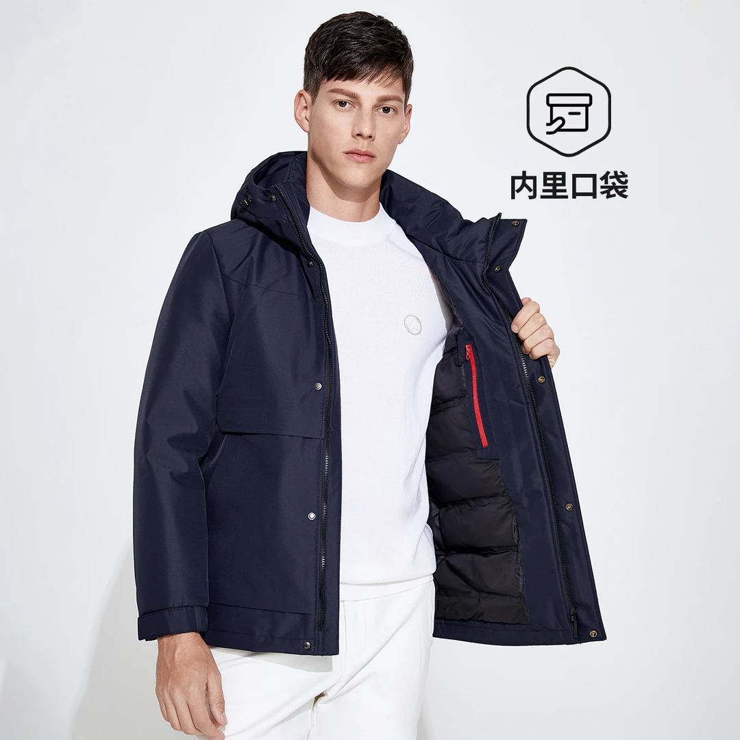 Navigare/纳维凯尔男士短款羽绒服休闲保暖连帽白鸭绒蓬松冬季
