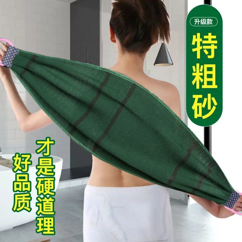 Z263搓澡巾粗纱强力去污特拉背巾双面搓澡巾搓背去泥洗澡搓澡巾