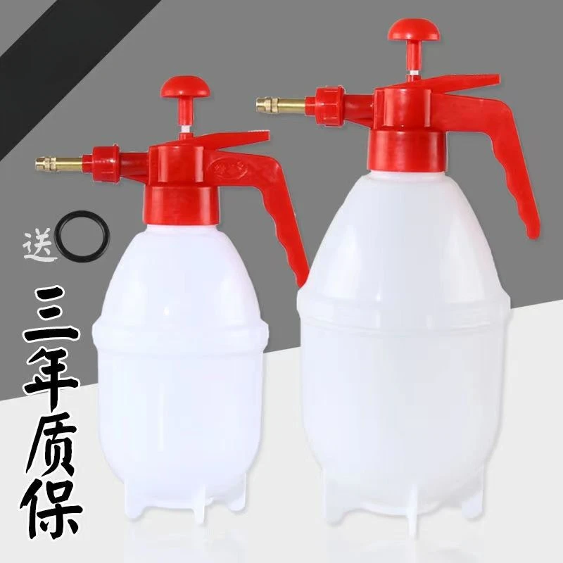 A06-L加厚气压园艺小喷壶家用浇水壶手动浇花消毒喷雾洒水壶