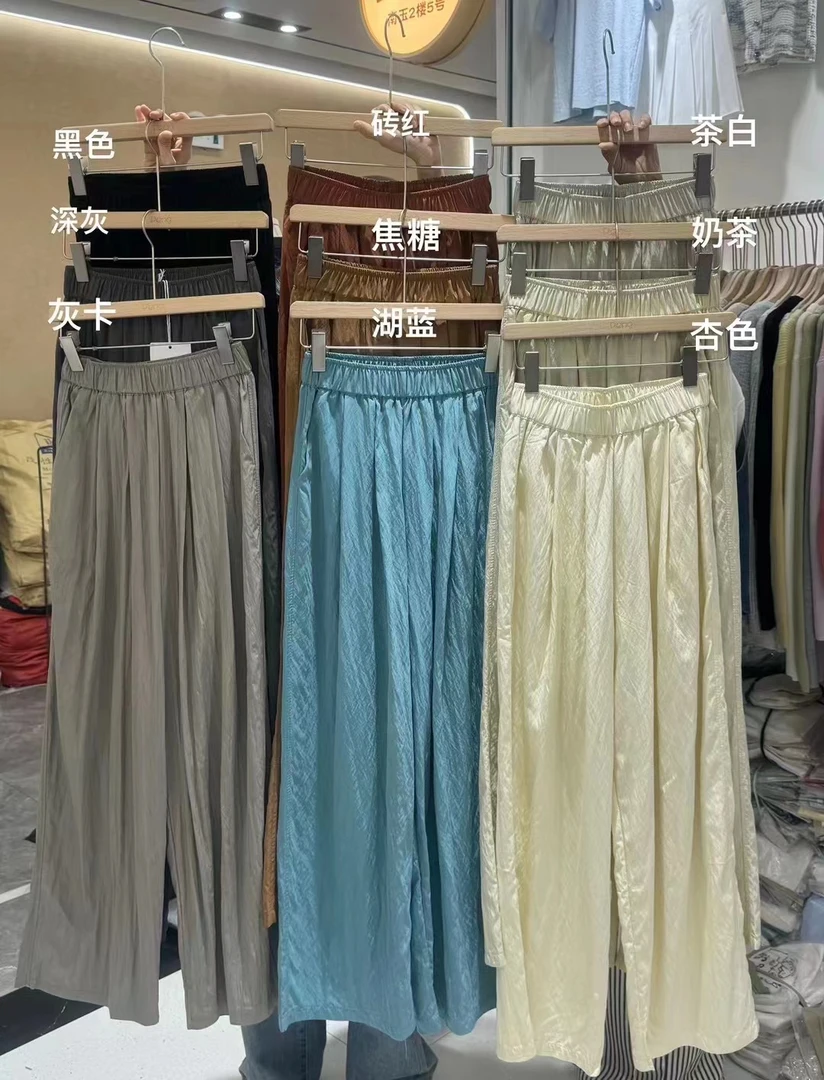 休闲裤夏季杏色百搭时尚松运动黑色宽松松紧腰白黑深灰湖蓝