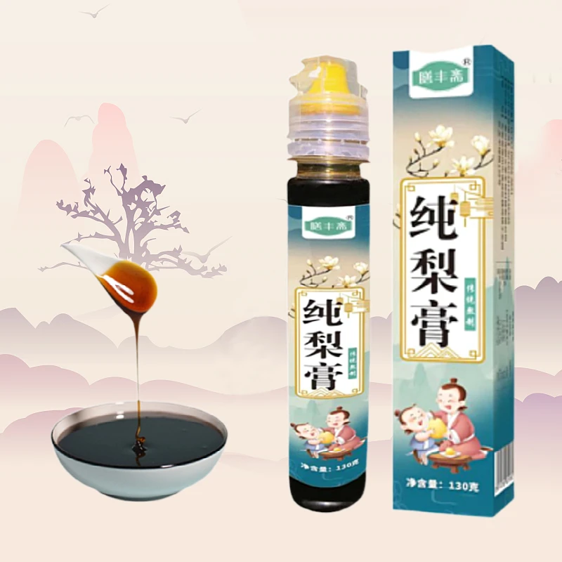 【纯梨膏】膳丰斋纯梨膏0添加不勾兑喉舒服清闰冲饮儿童老人便携