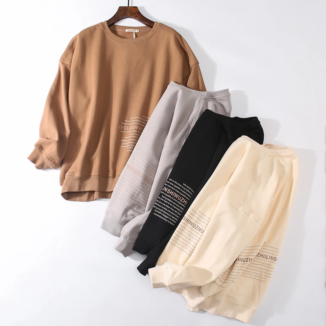 J女装瑕疵品11201055经典休闲圆领卫衣女潮宽松简约字母印花加厚