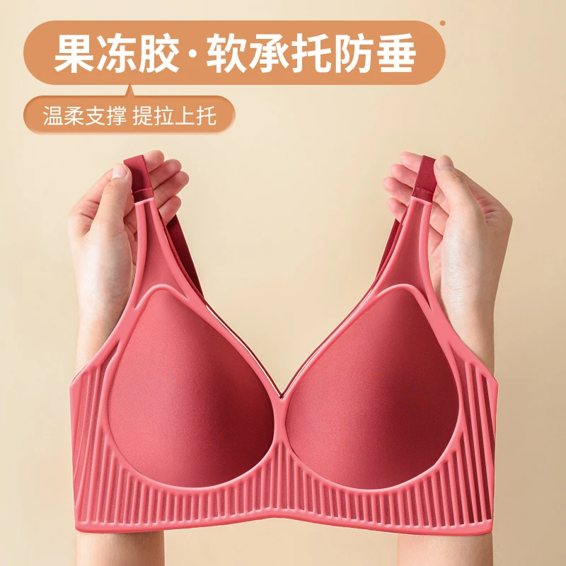 393 内衣女无钢圈聚拢薄款无痕软支撑运动大码上托小胸无痕背心