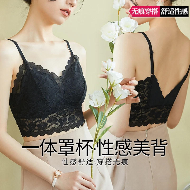 3362美背背心文胸一体式舒适无痕性感舒适内衣无钢圈聚拢蕾丝文胸