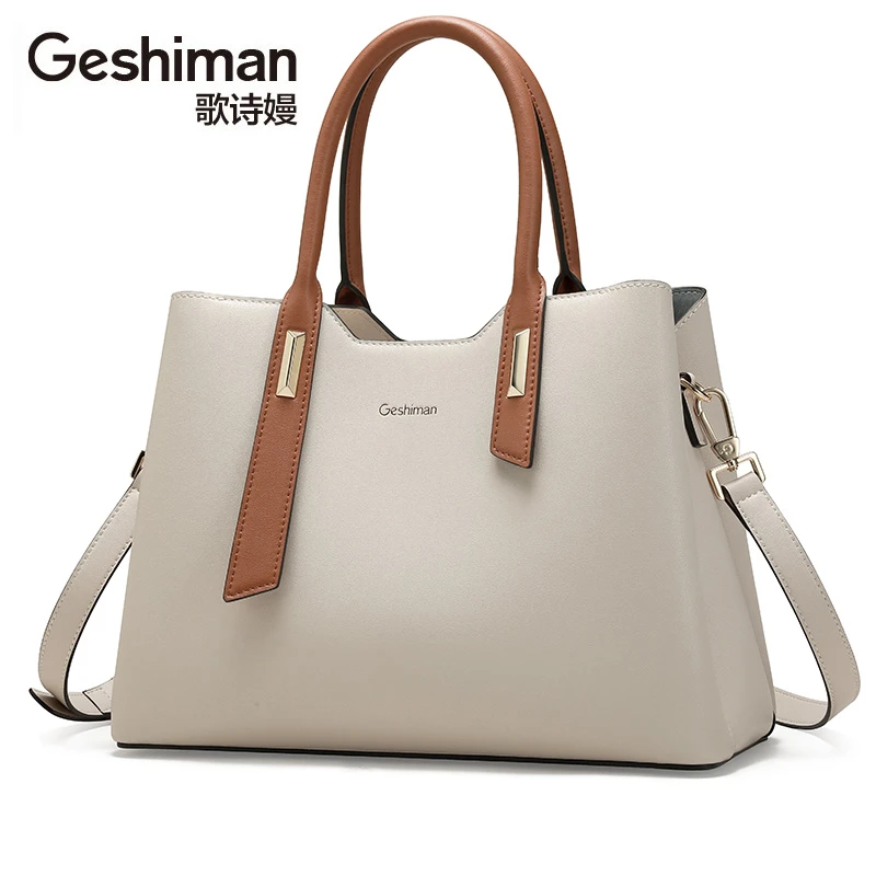 轻奢品牌女士包包2024新款潮设计感小众时尚高级感女士包包新款