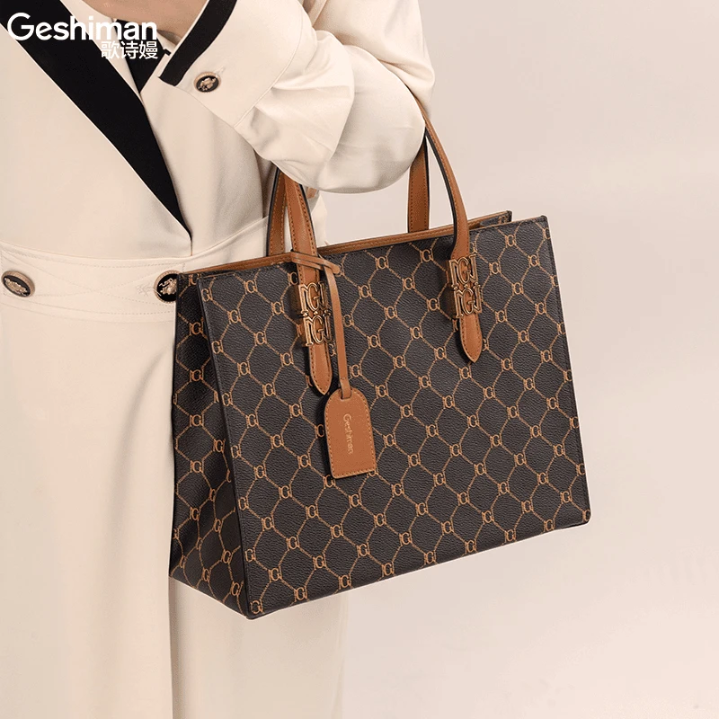 大容量包包托特包轻奢经典时尚百搭大气斜跨单肩包女士公文手提包