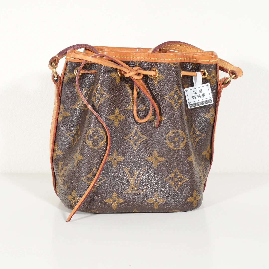95新 LouisVuitton/路易威登 LV noe nano 抽绳小水桶包单肩奢侈