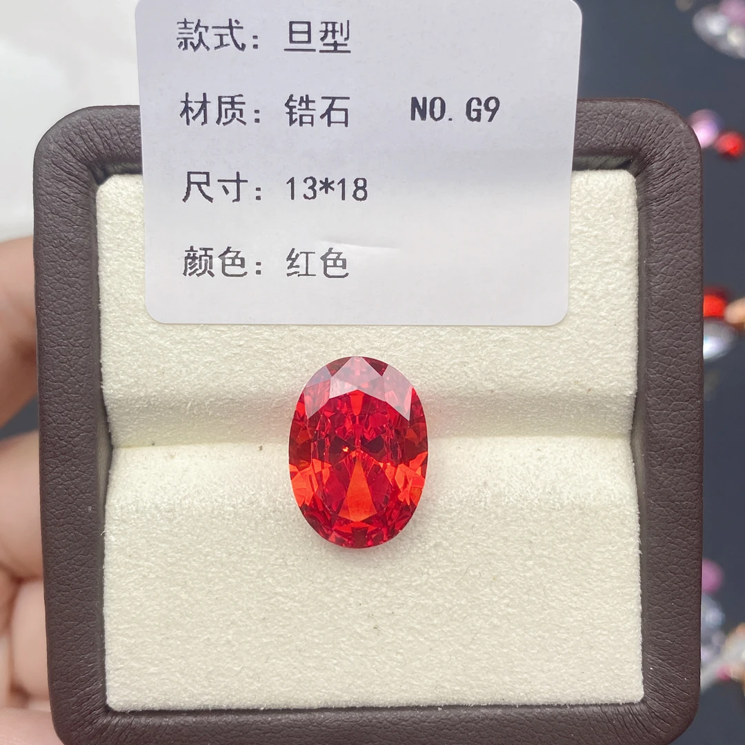 G9-锆石旦形13*18红色美甲钻水钻梧州东周K9闪亮美甲钻1颗
