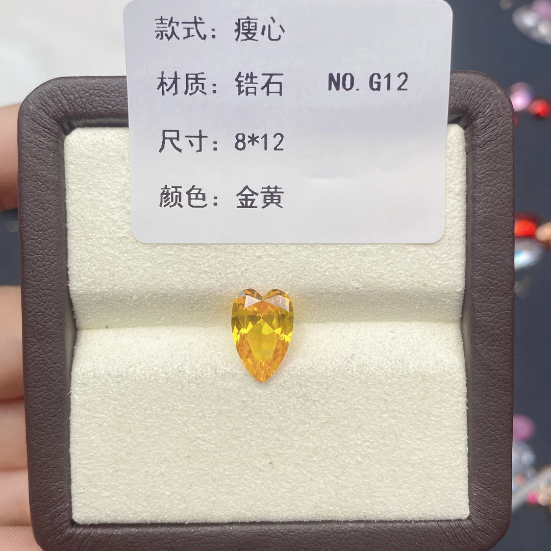 G12-锆石瘦心8*12金黄美甲钻水钻梧州东周K9闪亮美甲钻1颗