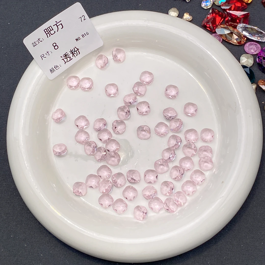 B16-肥方8透粉美甲钻水钻梧州东周K9闪亮美甲钻20颗