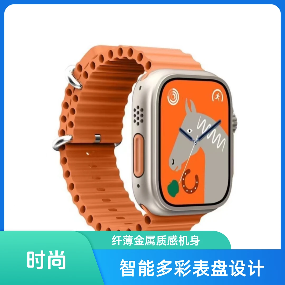 新款W9智能手环时尚智能手表支持NFC门禁卡功能