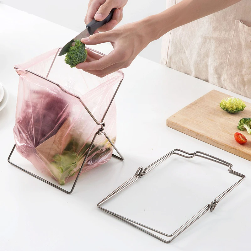 家用不锈钢垃圾袋架子收纳抹布架可折叠厨房分类垃圾桶塑料袋架子