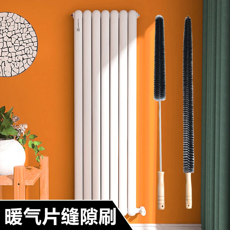 暖气片缝隙清理神器清洗工具清洁擦细缝除尘窄缝夹缝管道打扫刷子