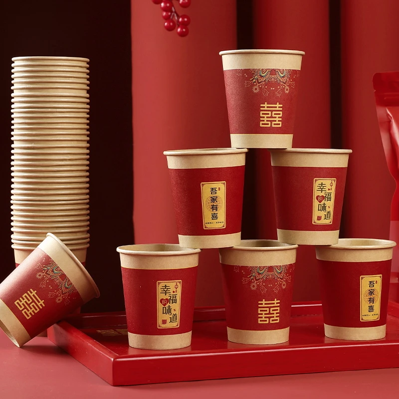 一次性水杯纸杯杯子加厚结婚喜杯子婚礼婚宴敬茶大红茶杯用品大全