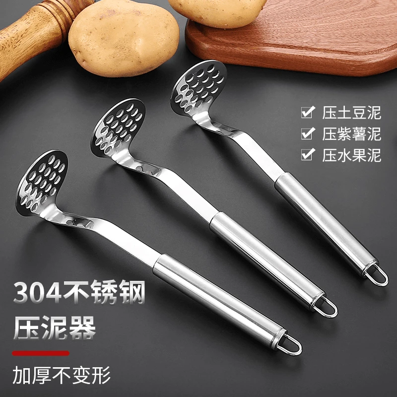 日式土豆泥压泥器不锈钢压鸡蛋碾压捣碎神器家用婴儿宝宝辅食工具