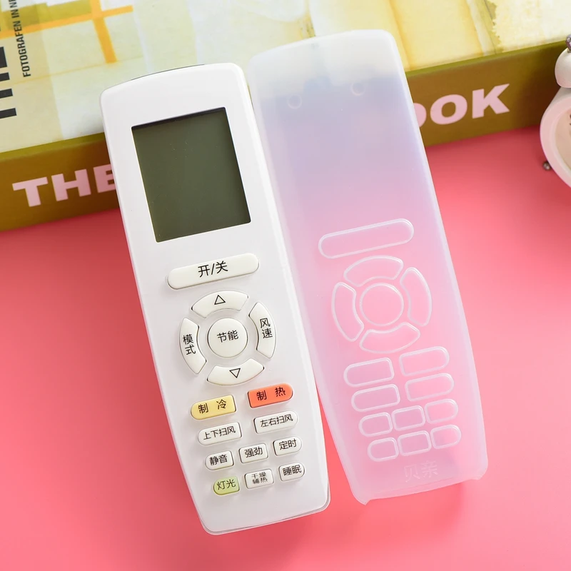 格力空调遥控器保护套通用遥控板透明硅胶套kfr-35gw摇控器防尘罩