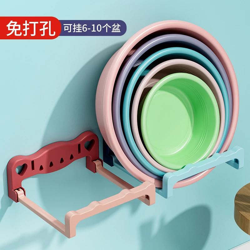 可折叠壁挂脸盆架卫生间免打孔置物架浴室厕所洗澡脚盆收纳架置物