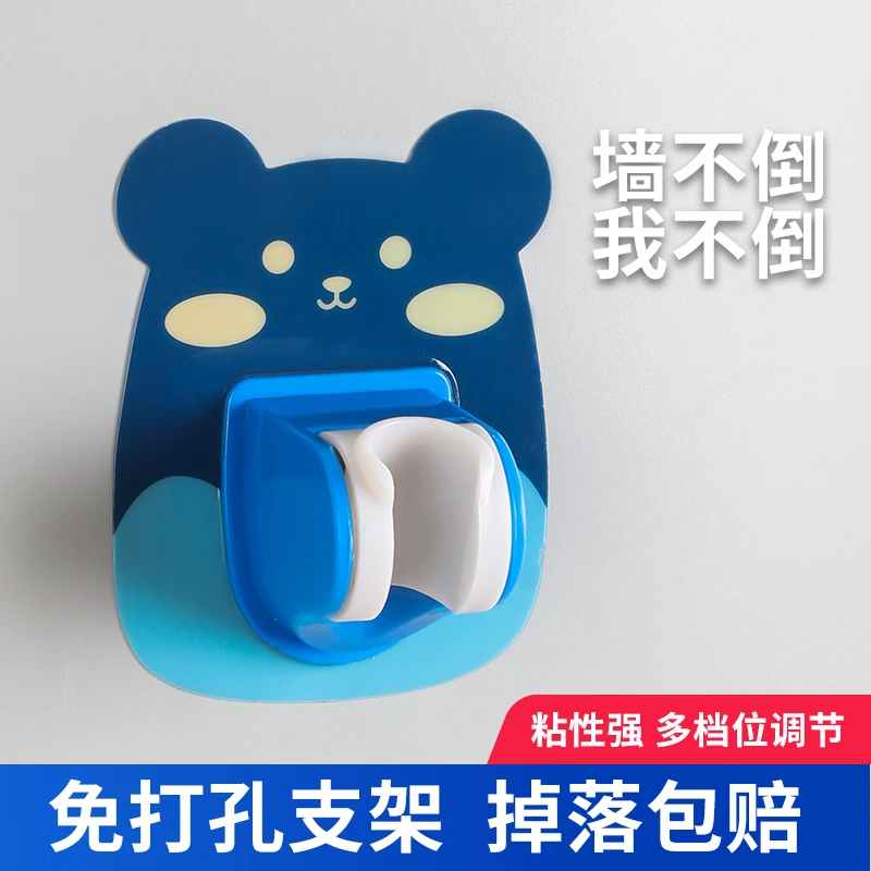 花洒支架免打孔喷头固定托架浴室挂座儿童莲蓬花晒可调节淋浴底座