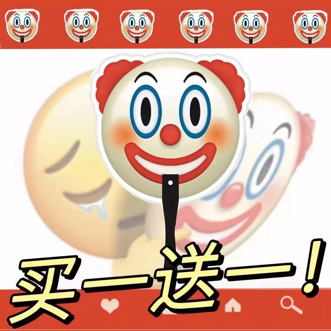 小丑扇子夏天耐用学校便携学生使用搞怪JOKER里的顶梁柱面具同款