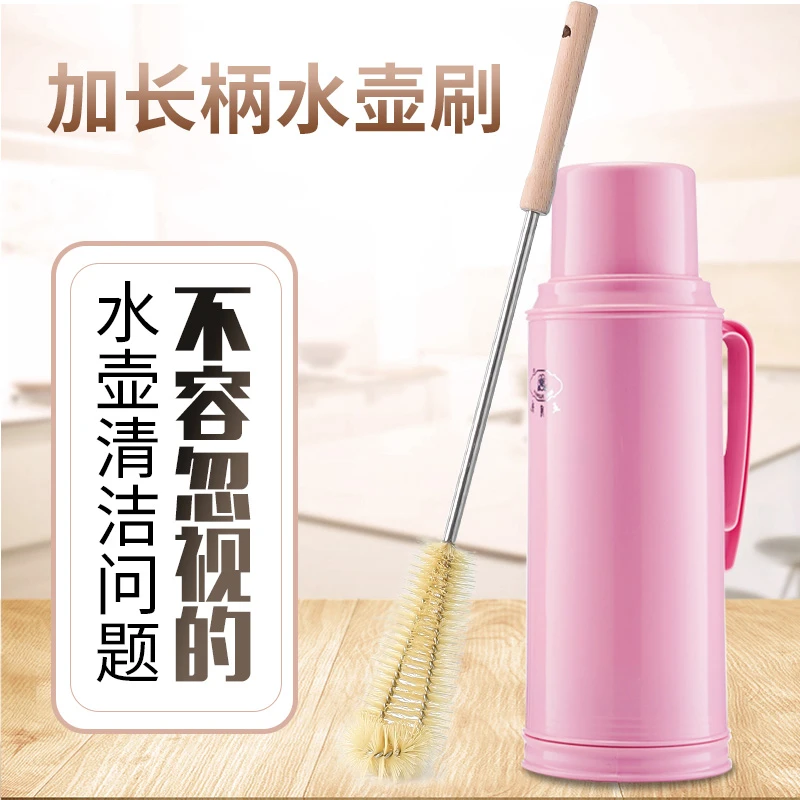 桶刷水桶刷子纯净水桶长柄神器加长专用清洁刷刷暖瓶洗水壶保温瓶