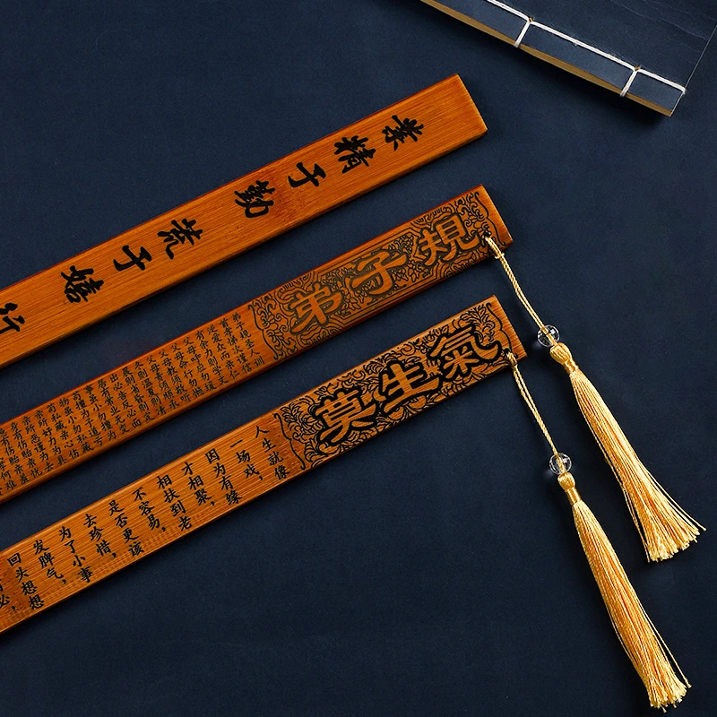 家用戒尺教师专用儿童教鞭教棍加厚小学生神器竹条弟子规劝学竹尺