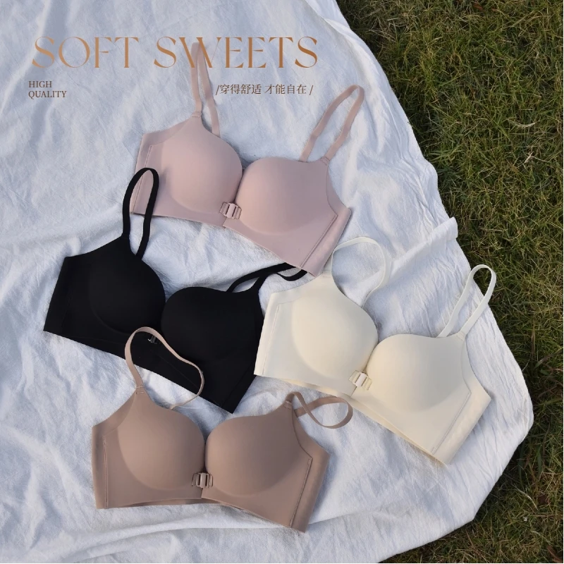 前扣款无痕内衣舒适小胸女士聚拢提拉显大不空杯文胸罩性感上托