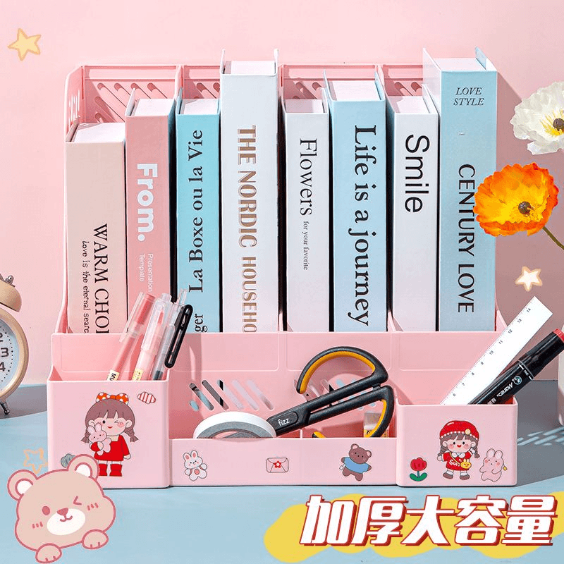 加厚文件架办公用品大全多层四栏文件框资料架档案文件夹收纳办公