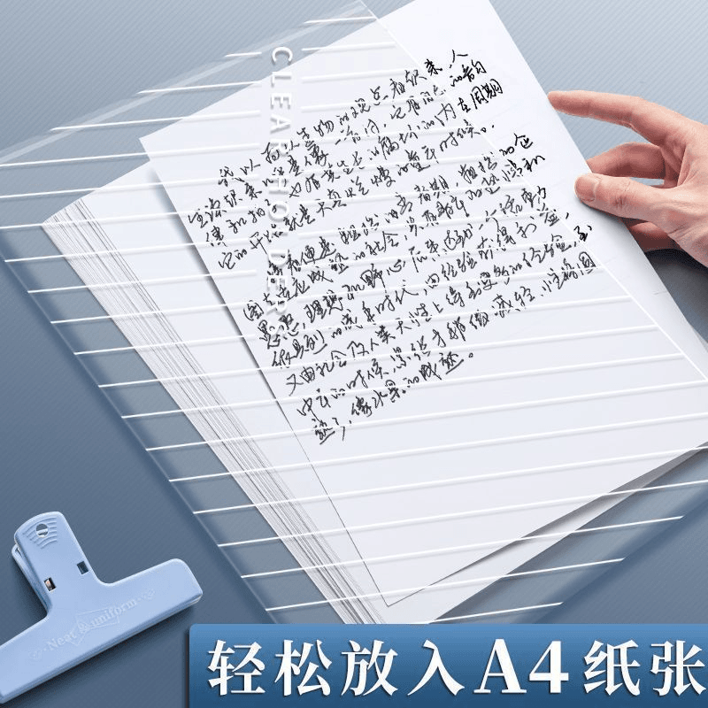A4透明文件袋美术作品档案袋塑料夹试卷收纳整理试卷夹合同档案