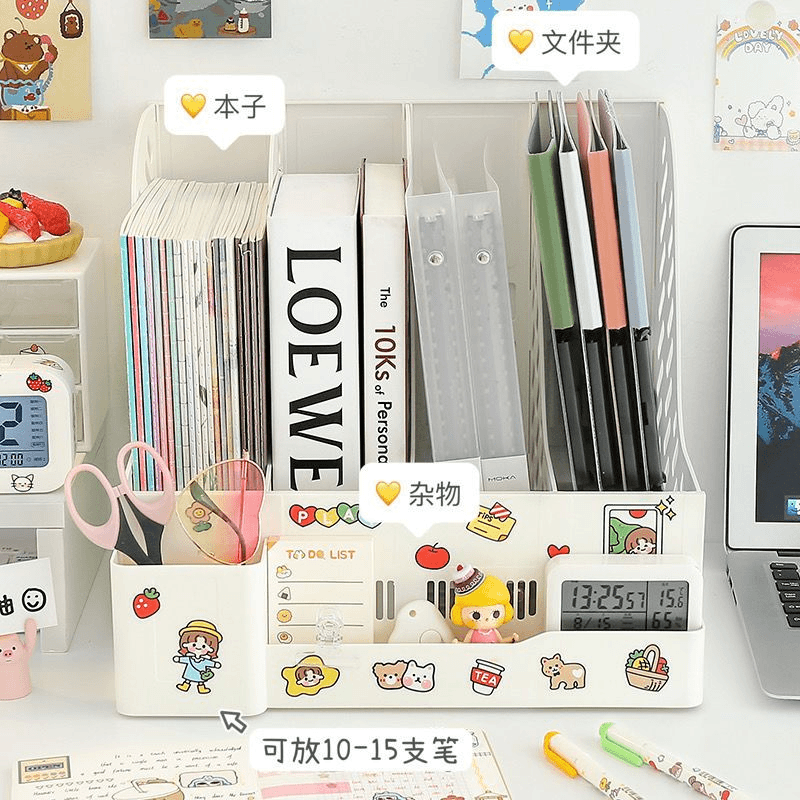 智权 办公用品文件架A4桌面收纳文件栏文具批发塑料文件框