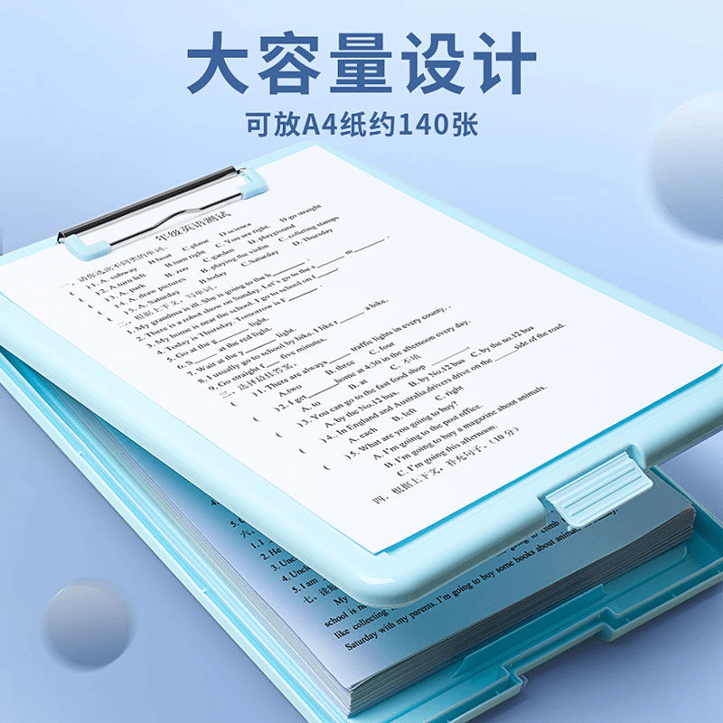 A4透明文件盒塑料分类档案夹ipad收纳包资料夹学生文件夹合同资料