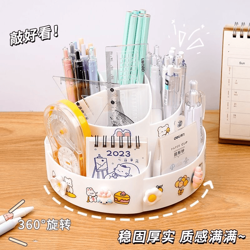360度旋转笔筒笔盒办公室书桌笔架放装笔的笔桶女孩创意摆件收納