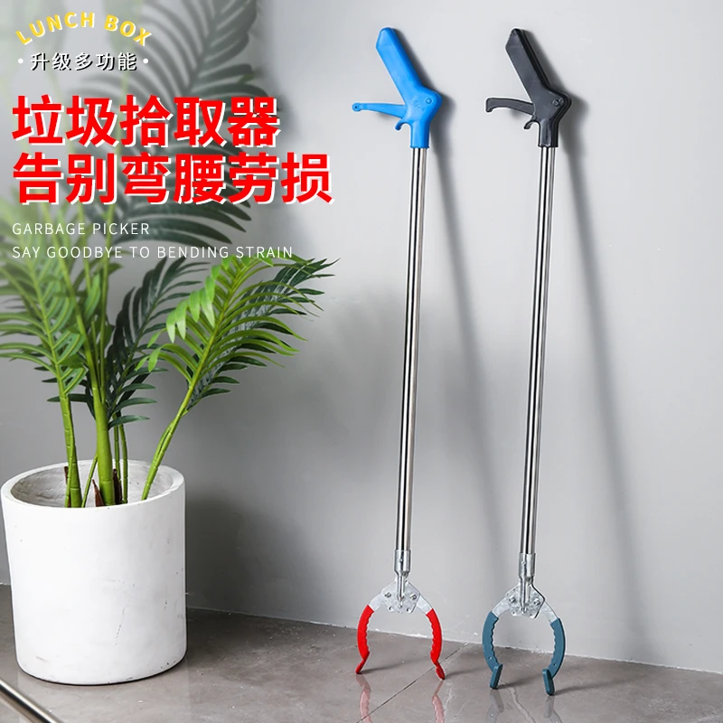 孕妇夹东西神器家务免弯腰轻便不锈钢捡垃圾夹子懒人拾物器取物器