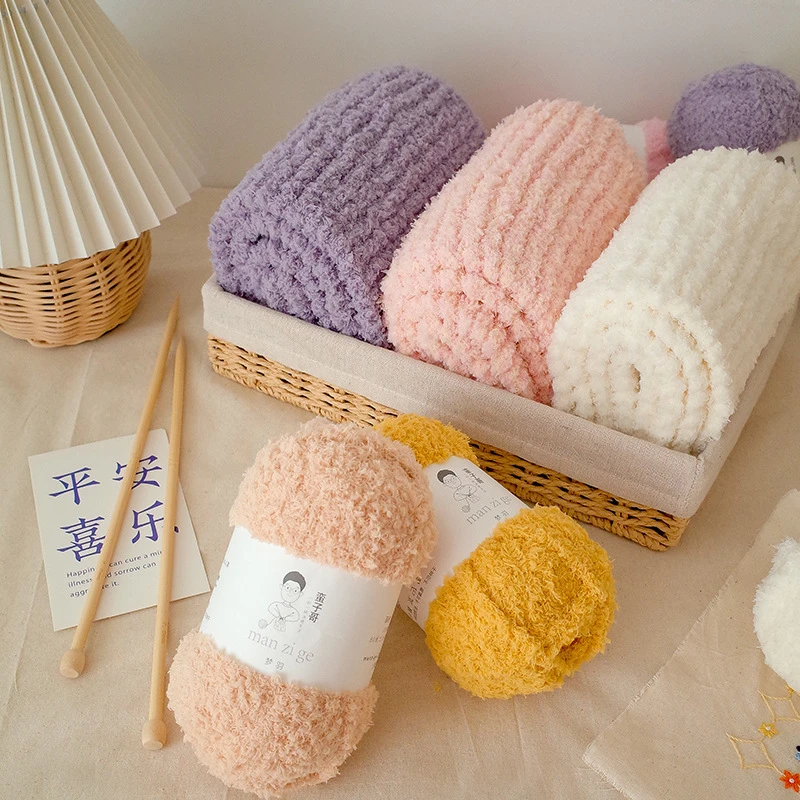 梦羽梦幻羽绒线织围巾的毛线粗毛线手工编织棒针DIY帽子线粗线