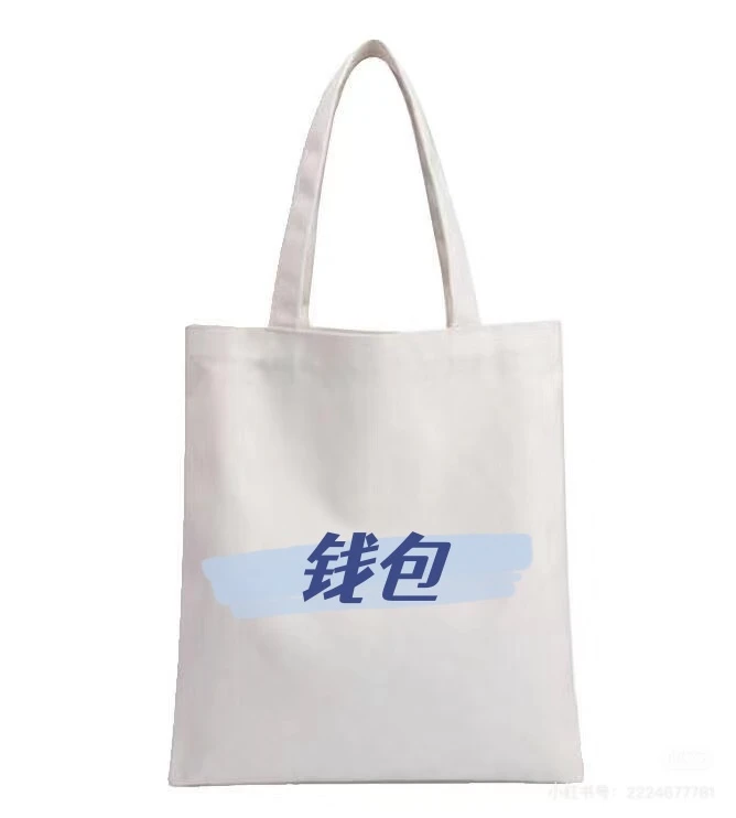 【钱包】新款百搭简约卡包ins潮流时尚休闲男女通用钱包