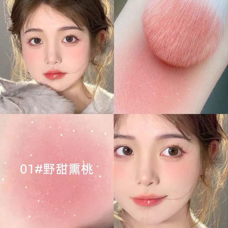 腮红高光纯欲风素颜学生党蜜桃哑光细闪修容胭脂裸妆显白元气自然