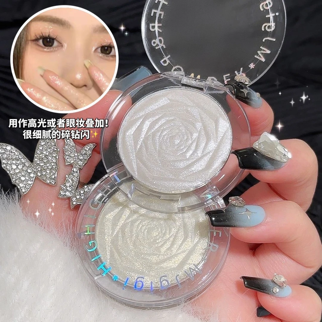 单色玫瑰高光粉饼鼻影 身体 脸部提亮修容软糯土豆泥钻石生姜