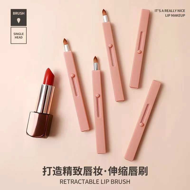 带盖便携唇刷可伸缩迷你版特小润唇膏口红刷子软毛自动封口便携式