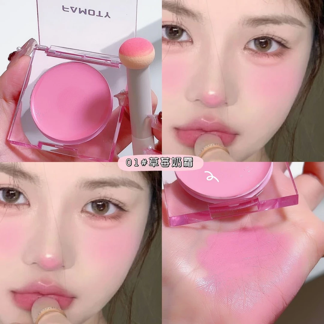 单色腮红膏韩系女高纯欲氛围膨胀色胭脂提亮少女显白 自然持久