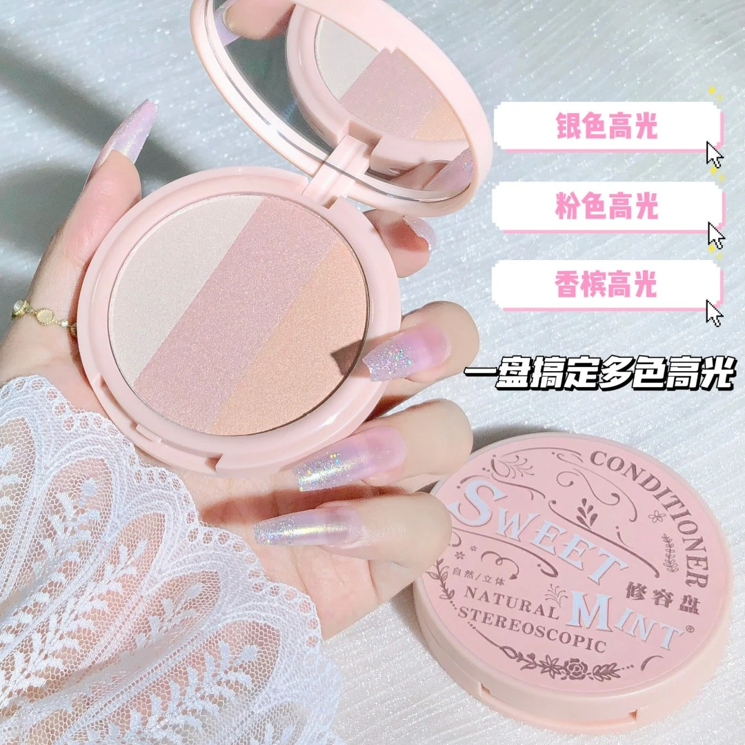 三色高光修容盘腮红三合一提亮闪粉哑光鼻影阴影平价粉色高光修容