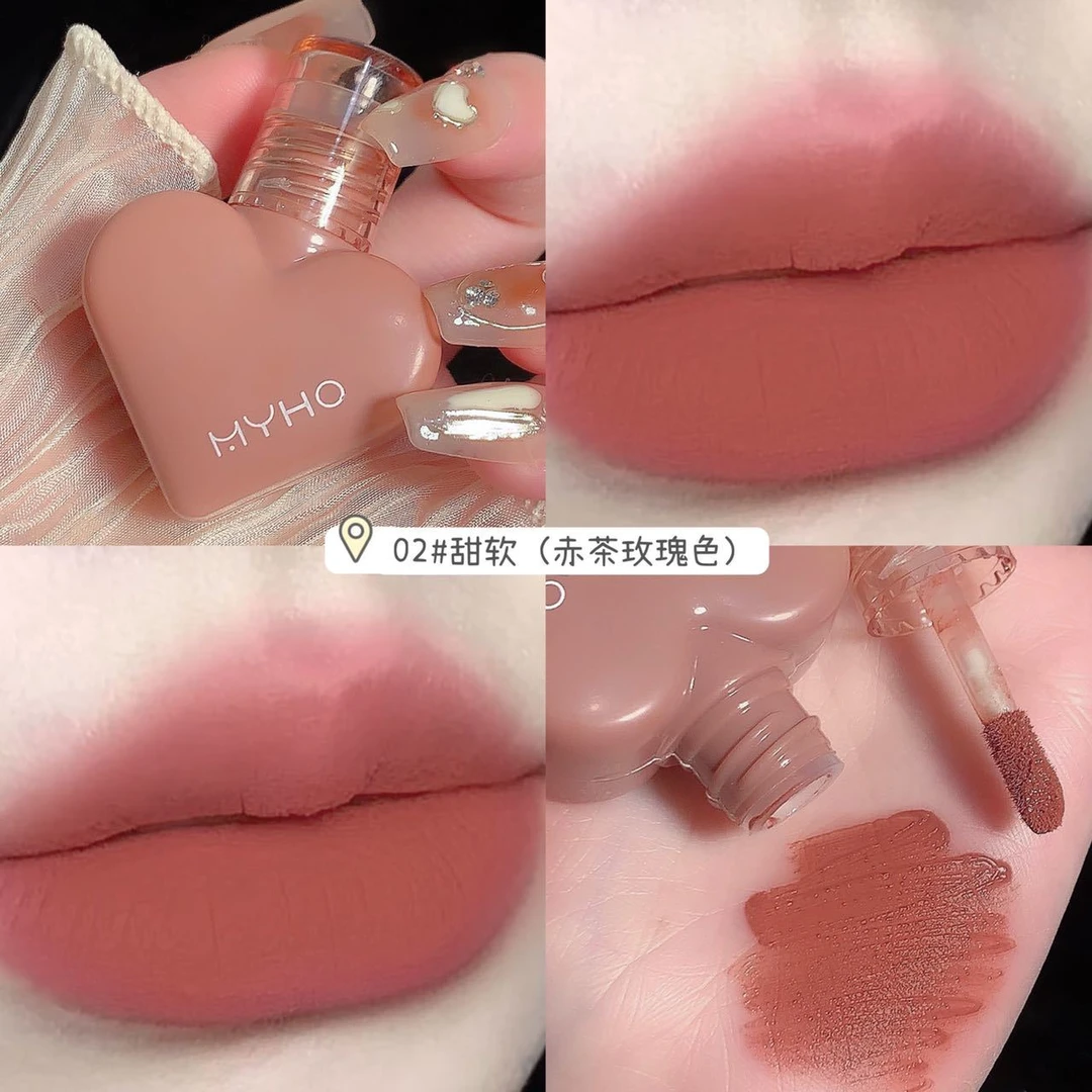 ins新款心型雾面唇釉赤茶玫瑰裸桃色滋润易上色持久显白平价口红