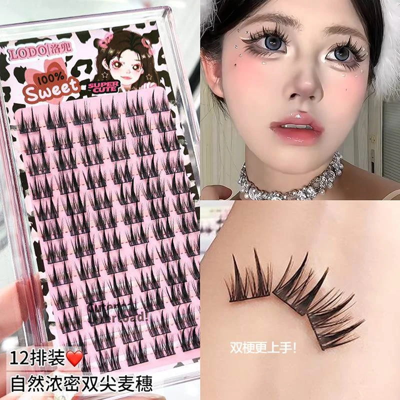 双梗麦穗塔尖假睫毛十二排浓密芭比夹心懒人黑梗大容量百搭平价