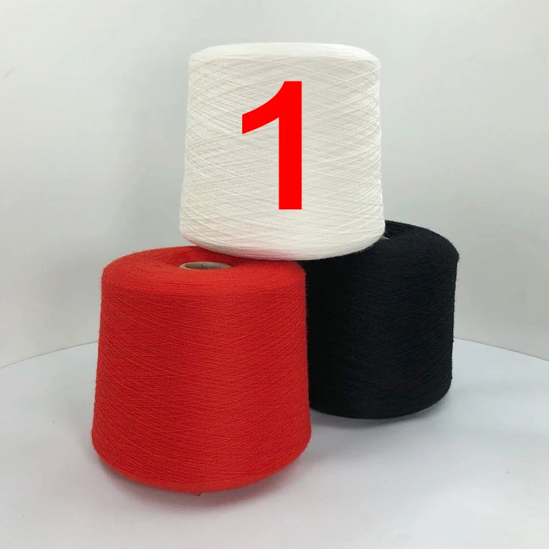 1号织梦毛线行直播称重选色,超细羊毛柔软亲肤手工DIY编织毛线1号