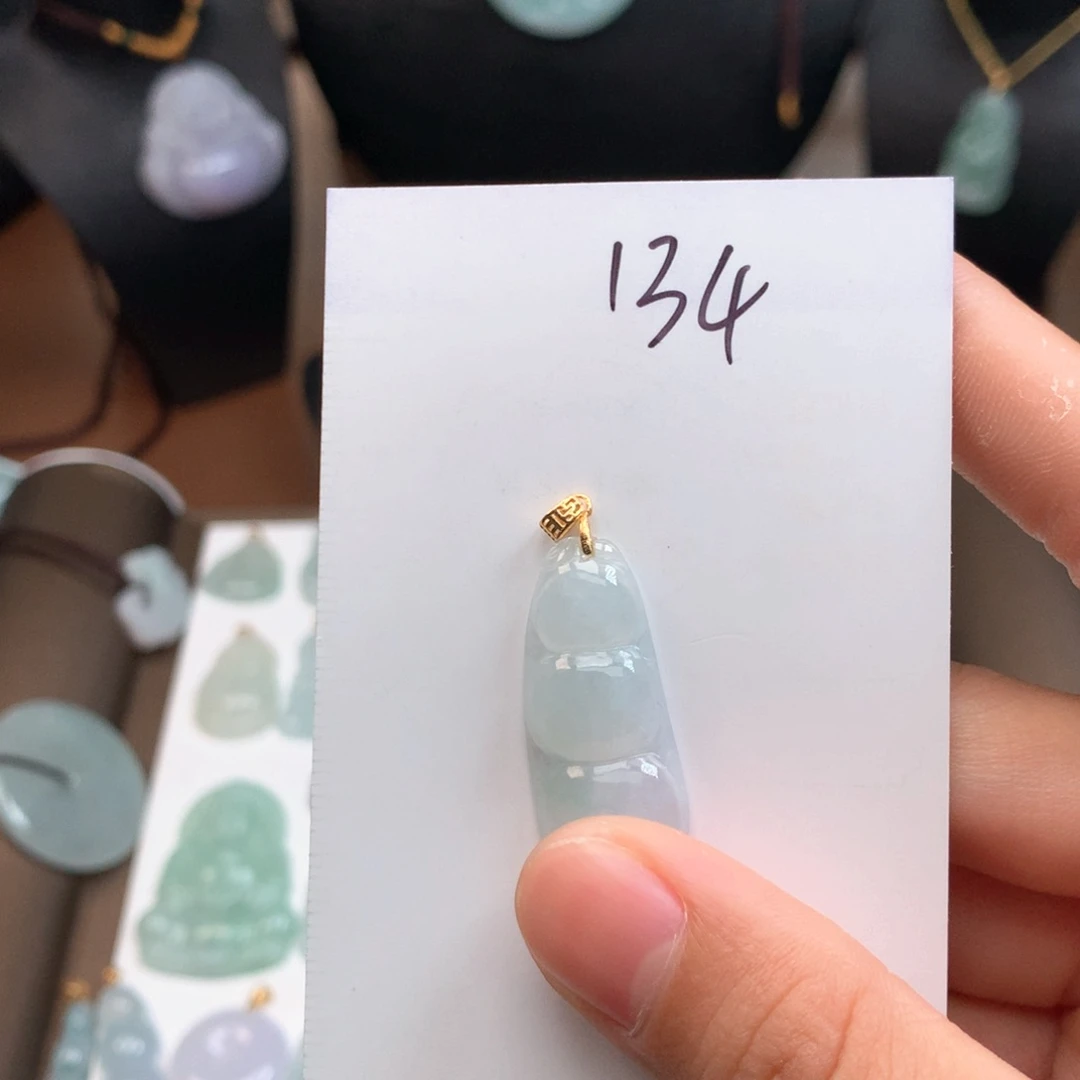 翡翠颈饰未镶嵌吊坠