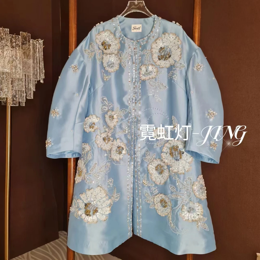 优雅天蓝色贵气重工钉珠风衣外套