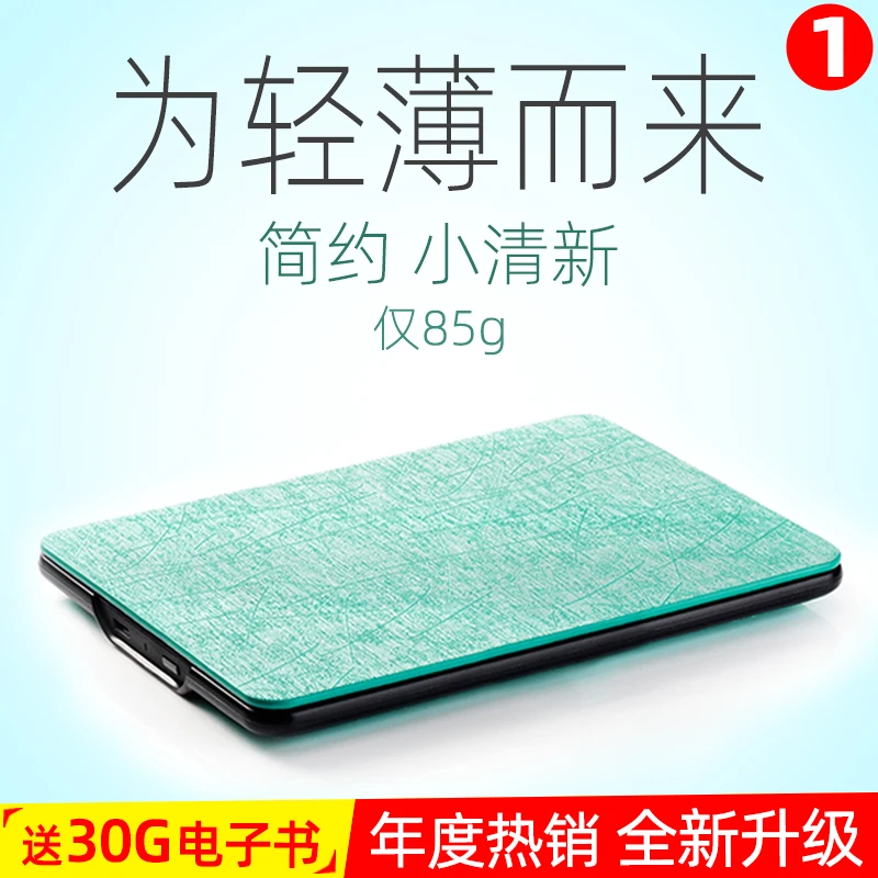 fcwmkindle保护套paperwhite5/4保护壳青春版壳558套轻薄kpw5外壳