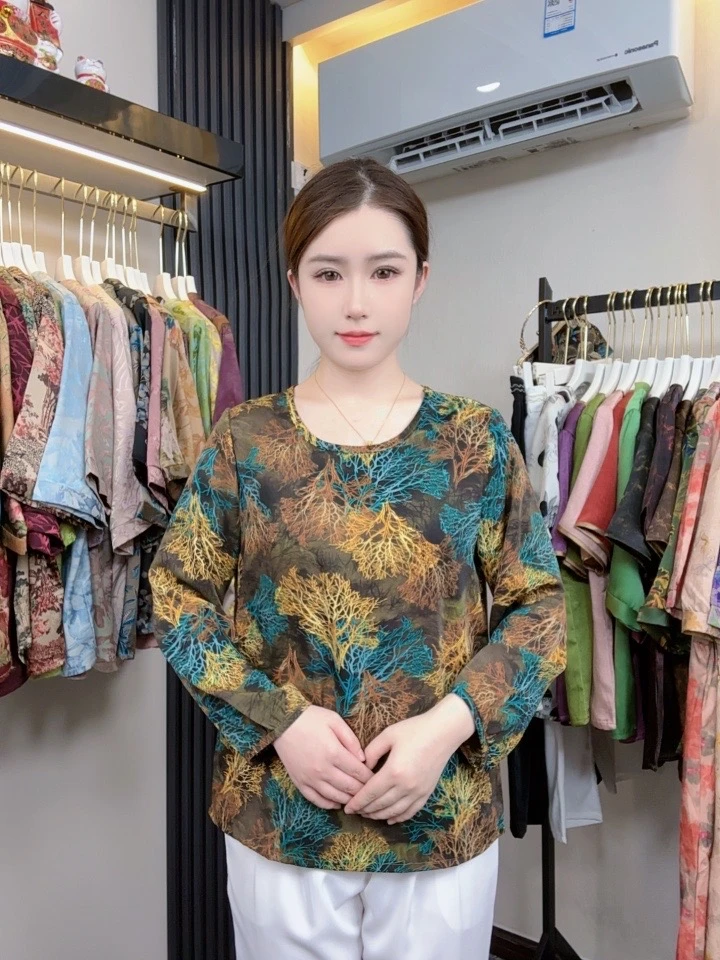 【枝繁叶茂】2024新款秋季百搭遮肉显瘦百搭碎花圆领长袖时尚女装